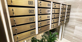 Почтовые ящики для офисов: на что обратить внимание